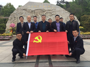 祭奠革命先烈，傳承奉獻(xiàn)精神—中共皖投置業(yè)第三黨支部開(kāi)展“清明祭先烈”活動(dòng)