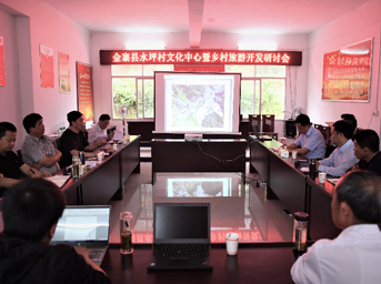 集團公司工會主席陳亞平一行赴金寨縣水坪村文化中心項目調(diào)研指導(dǎo) 