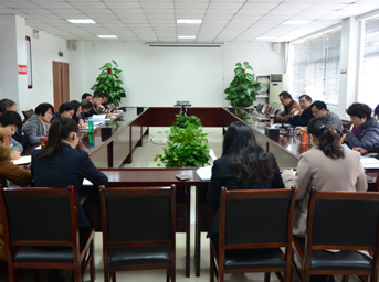 公司黨支部組織開展“三嚴(yán)三實”專題學(xué)習(xí)研討會