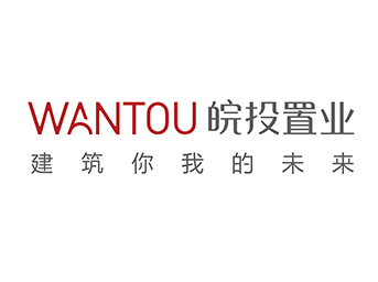 深入學習科學發(fā)展觀 進一步完善物業(yè)服務體系