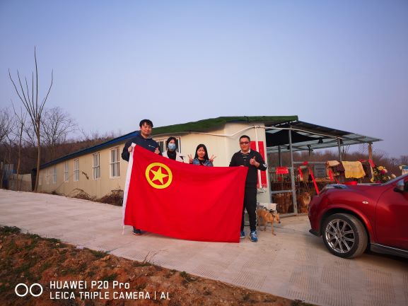 關(guān)愛流浪小動(dòng)物，愿你我同行——皖投置業(yè)志愿者服務(wù)隊(duì)開展關(guān)愛小動(dòng)物活動(dòng)