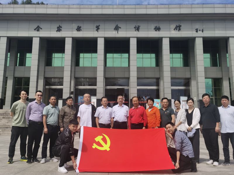 皖投置業(yè)公司黨總支與集團(tuán)公司第八黨支部開展支部共建活動