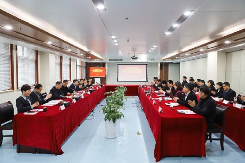 皖投置業(yè)公司召開2022年度經營工作會暨2021年總結表彰大會