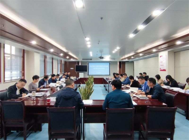 皖投置業(yè)公司黨委理論學(xué)習(xí)中心組召開(kāi)2022年第十次學(xué)習(xí)會(huì)議
