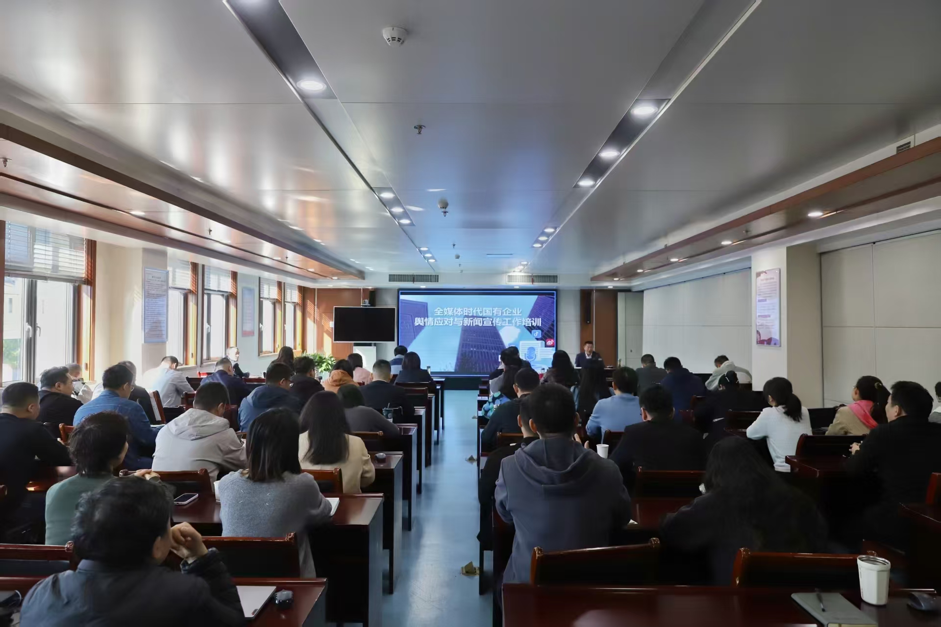 皖投置業(yè)公司舉辦新聞宣傳專題培訓(xùn)